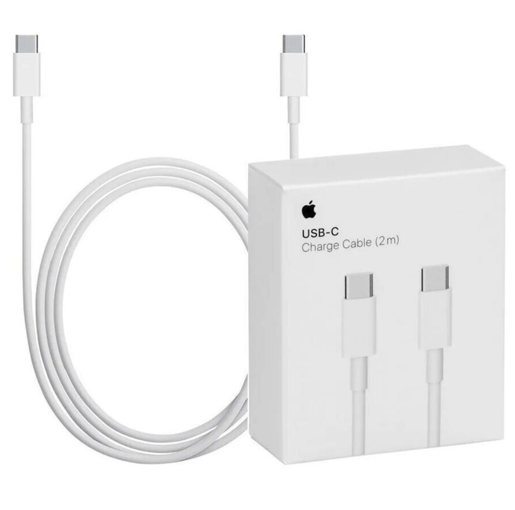 Cargador Iphone Tipo C Cable 2 Metros