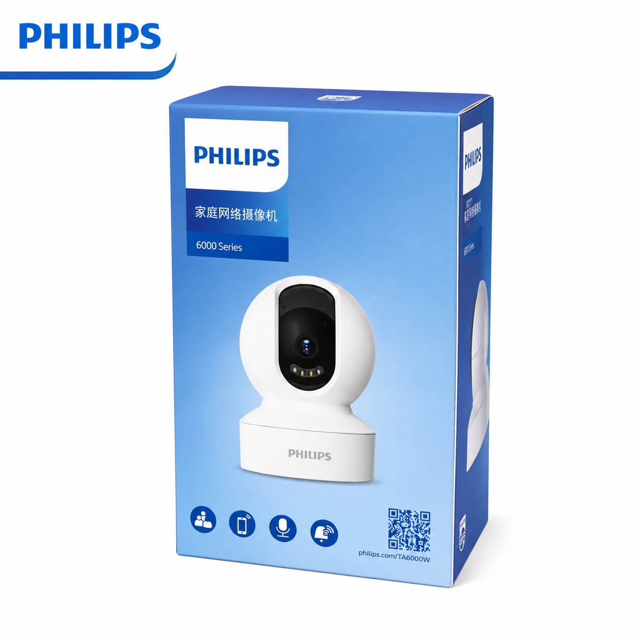 Cámara de Seguridad Wi-fi Philips Doméstica Alta Resolución