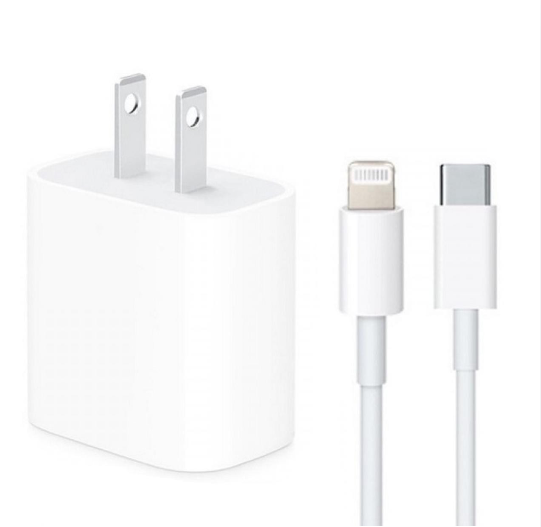 Cargador Completo Iphone Generico Carga Rapida 25 W Cable + Cubo